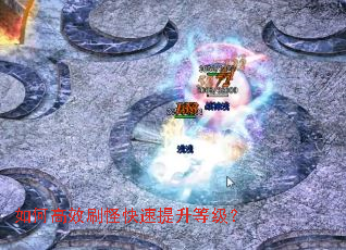 ��θ�Чˢ�ֿ��������ȼ���