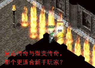 ���Ŵ�����΢�䴫�棬�ĸ����ʺ�������ң�