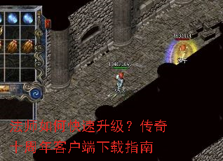 ��ʦ��ο�������������ʮ����ͻ�������ָ��