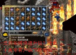 ��ʦ��ο�������������ʮ����ͻ�������ָ��