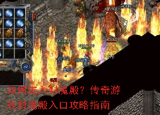 ��ν����ħ�������Ϸ��ħ����ڹ���ָ��