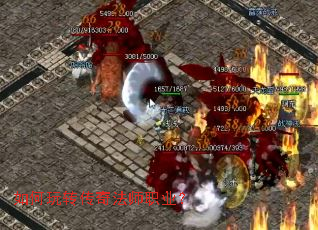 �����ת���淨ʦְҵ��