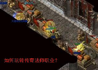 �����ת���淨ʦְҵ��