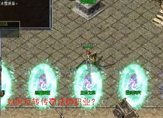 �����ת���淨ʦְҵ��