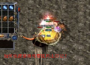 ��ο��ٻ�ô������ɽӡ�ǣ�