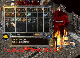 ��â�����ڴ�����Ϸ��λ�ã�