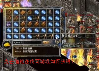 ��â�����ڴ�����Ϸ��λ�ã�