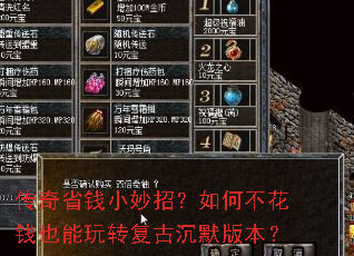 ����ʡǮС���У���β���ǮҲ����ת���ų�Ĭ�汾��