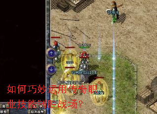 ����������ô���ְҵ������ʤս����