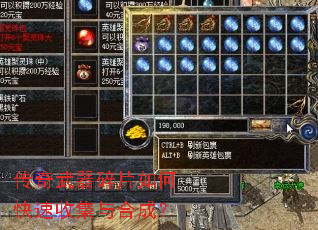 ����������Ƭ��ο����ռ���ϳɣ�