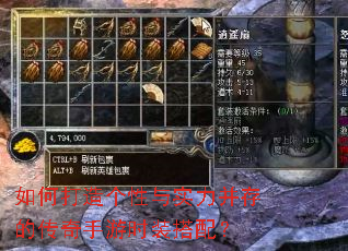 ��δ��������ʵ������Ĵ�������ʱװ���䣿