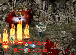 ��ʥ����������ô�棿��Щ�ص������֪��