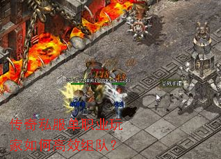 ����˽����ְҵ�����θ�Ч��ӣ�