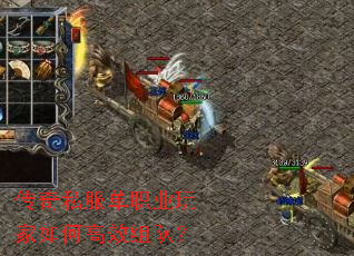 ����˽����ְҵ�����θ�Ч��ӣ�