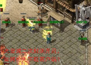 ��ʳǶ��η�⿪��������������ؿͻ��ˣ�