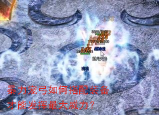 �����蹭��δ���װ�����ܷ������������