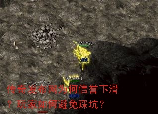 ���淢����Ϊ�������»��������α���ȿӣ�