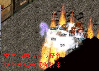 Ů��Ϊ�γ��Դ��棿��ݹ��Ը������