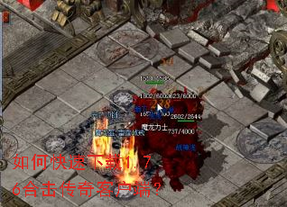 ��ο�������1.76�ϻ�����ͻ��ˣ�