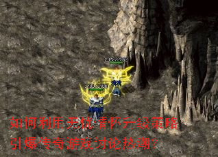 ������������黳������������������Ϸ�����ȳ���