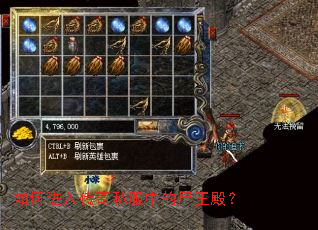 ��ν��봫��˽���е�ʬ���