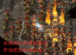 ��ι滮���ɷ����ͼ��̽��·�ߣ�