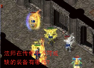 ��ʦ�ڴ����в��ɻ�ȱ��װ������Щ��