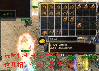 ��ʦ�һ��ܱ�͵Ϯ���⼸�����㰲��ˢ��