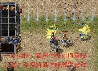 һ�����飺���մ���������ֽ������ռ����չ��Ե�������