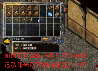 如何打造最强阵容?倚天屠龙记私服光明顶速通秘籍大公开 如何打造最强阵容?倚天屠龙记私服光明顶速通秘籍大公开