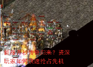 �·����봫����������������ο�����ռ�Ȼ�