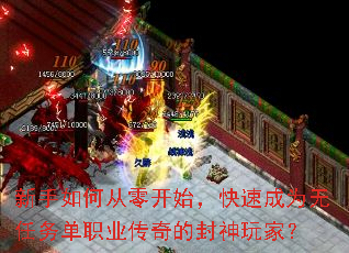 ������δ��㿪ʼ�����ٳ�Ϊ������ְҵ����ķ�����ң�