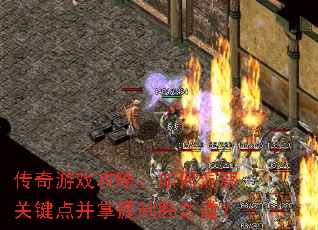 ������Ϸ���ԣ���ζ���ؼ��㲢������ʤ֮����