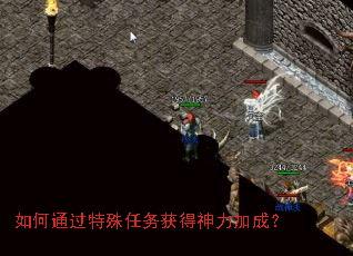 ���ͨ�����������������ӳɣ�