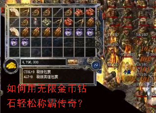 ��������޽����ʯ���ɳưԴ��棿