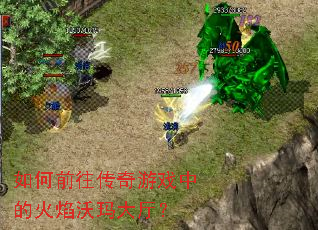 ���ǰ��������Ϸ�еĻ������������