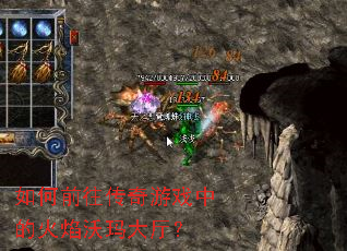 ���ǰ��������Ϸ�еĻ������������