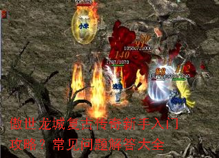 �������Ǹ��Ŵ����������Ź��ԣ������������ȫ