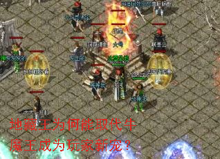 �ز���Ϊ����ȡ��ţħ����Ϊ����³裿