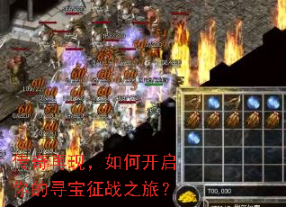 �������֣���ο������Ѱ����ս֮�ã�