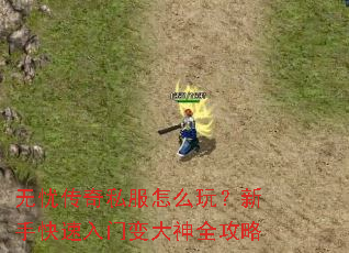 ���Ǵ���˽����ô�棿���ֿ������ű����ȫ����