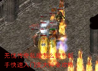 ���Ǵ���˽����ô�棿���ֿ������ű����ȫ����