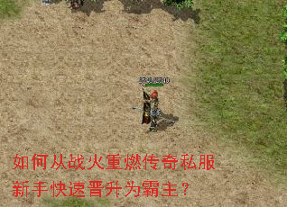 ��δ�ս����ȼ����˽�����ֿ��ٽ���Ϊ������