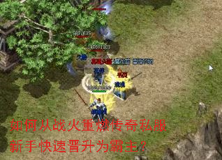 ��δ�ս����ȼ����˽�����ֿ��ٽ���Ϊ������