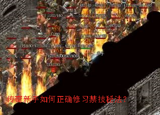 �������������ȷ��ϰ�����ط���