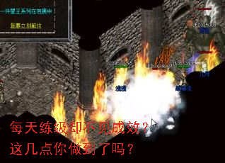 ÿ������ȴ������Ч���⼸������������