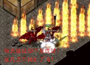 ÿ������ȴ������Ч���⼸������������