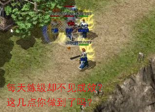 ÿ������ȴ������Ч���⼸������������