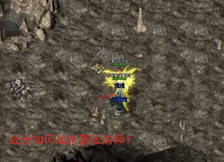 սʿ���սʤ���ŷ�ʦ��