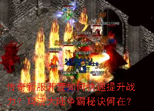 �����·�������ο�������ս�����귨��½�����ؾ����ڣ�